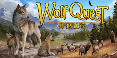 野狼谜踪：周年纪念版(WolfQuest: Anniversary Edition) v3.0.1h 官方中文下载 – 支持手柄免安装 | 15.7G