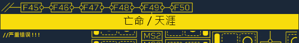 深空梦里人2:星际矢量|官方英文|支持手柄|citizen sleeper 2: starward vector插图4 深空梦里人2:星际矢量|官方英文|支持手柄|citizen sleeper 2: starward vector插图4