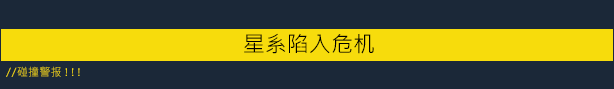 深空梦里人2:星际矢量|官方英文|支持手柄|citizen sleeper 2: starward vector插图8 深空梦里人2:星际矢量|官方英文|支持手柄|citizen sleeper 2: starward vector插图8