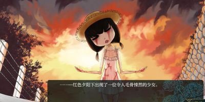 祭品小镇(The Town of Nie) Build.20764596 官方中文下载 – 支持手柄免安装 | 3.34G