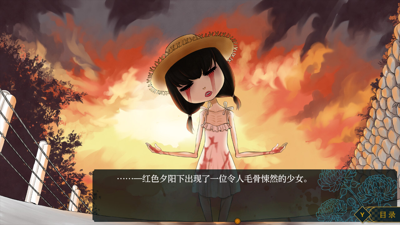 祭品小镇|the town of nie|build. 20764596|官方中文|支持手柄|容量3. 34g插图2咸鱼单机官网 祭品小镇|the town of nie|build. 20764596|官方中文|支持手柄|容量3. 34g插图2咸鱼单机官网