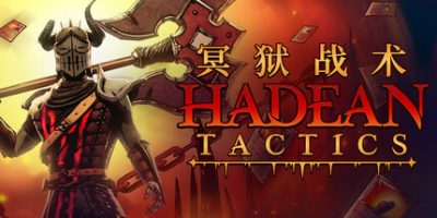 冥狱战术(Hadean Tactics) v2.1.15 官方中文下载 – 支持手柄免安装 | 1.78G