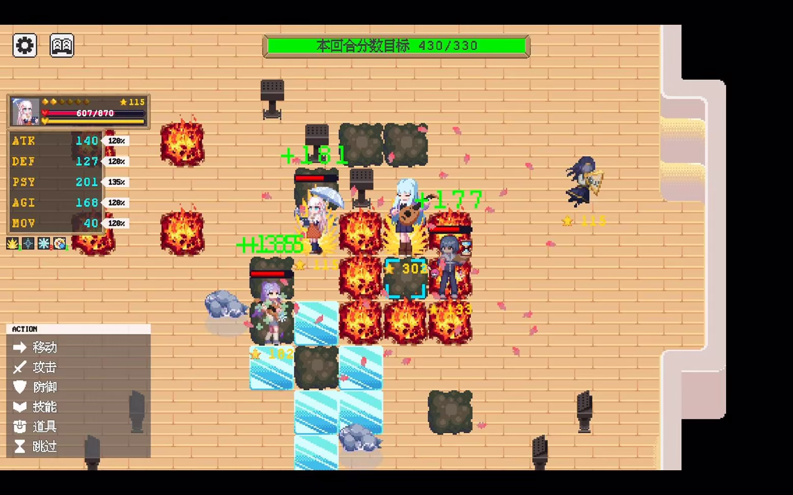 夏夜的魔法门:追光者|xiaye’s doors of magic: lightchaser|build. 23634659|官方中文|容量1. 92g插图3咸鱼单机官网 夏夜的魔法门:追光者|xiaye’s doors of magic: lightchaser|build. 23634659|官方中文|容量1. 92g插图3咸鱼单机官网