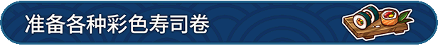 料理模拟器|v6. 0. 18|全dlc|官方中文|支持手柄|cooking simulator|烹饪模拟器插图2 料理模拟器|v6. 0. 18|全dlc|官方中文|支持手柄|cooking simulator|烹饪模拟器插图2