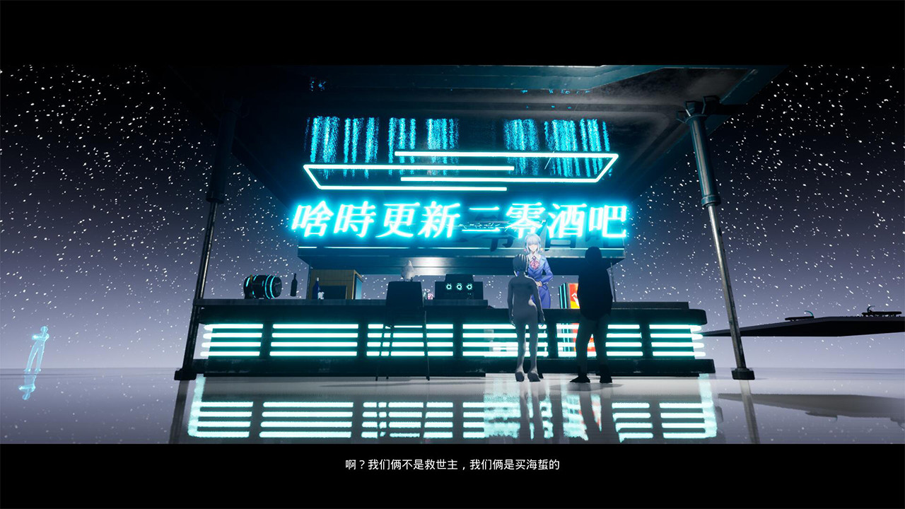 沙雕之路|sand sculpture road|build. 23606137|官方中文|容量27g插图3咸鱼单机官网 沙雕之路|sand sculpture road|build. 23606137|官方中文|容量27g插图3白万单机官网