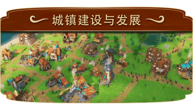帕格尼物语|pioneers of pagonia|v1. 3. 2|官方中文|容量8. 04g插图2白万单机官网