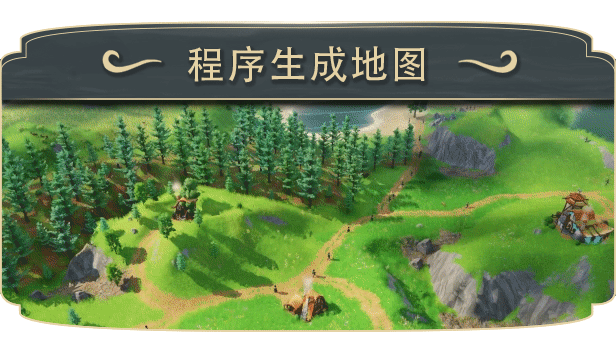 帕格尼物语|pioneers of pagonia|v1. 3. 2|官方中文|容量8. 04g插图4白万单机官网