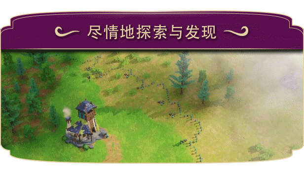帕格尼物语|pioneers of pagonia|v1. 3. 2|官方中文|容量8. 04g插图5白万单机官网
