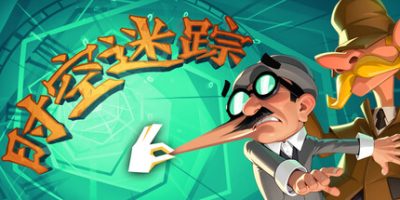 时空迷踪(Crushed In Time) Build.23679306 官方中文下载 – 部分支持手柄免安装 | 6.05