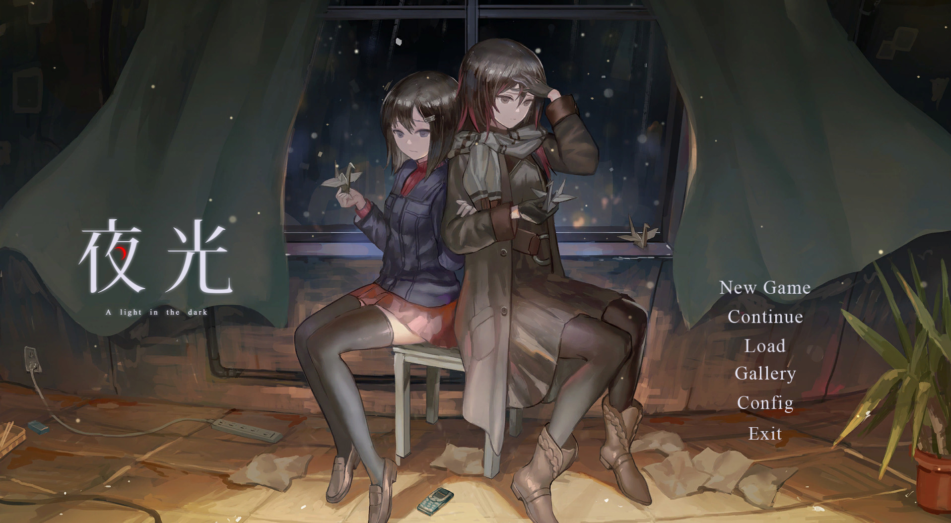 夜光|build. 12705243|官方中文|a light in the dark插图