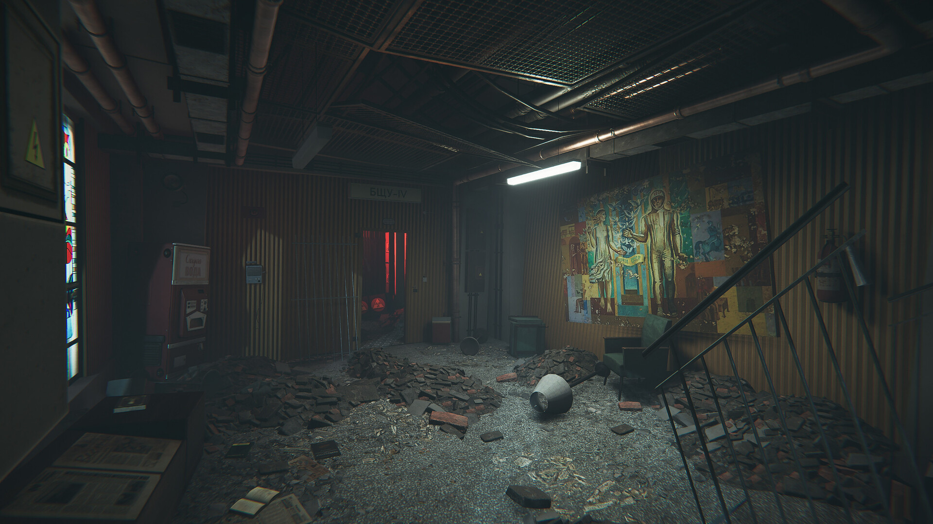 切尔诺贝利清算人|全dlc|官方中文|chornobyl liquidators插图10
