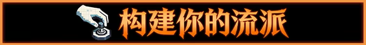 邪恶推币机|coinpit|build. 23676181|容量360mb|官方简体中文|支持键盘. 鼠标插图2咸鱼单机官网 邪恶推币机|coinpit|build. 23676181|容量360mb|官方简体中文|支持键盘. 鼠标插图2白万单机官网