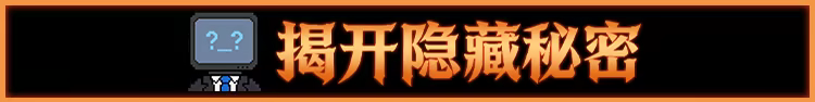 邪恶推币机|coinpit|build. 23676181|容量360mb|官方简体中文|支持键盘. 鼠标插图7咸鱼单机官网 邪恶推币机|coinpit|build. 23676181|容量360mb|官方简体中文|支持键盘. 鼠标插图7白万单机官网