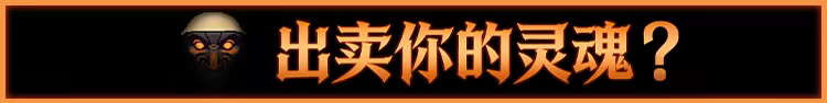 邪恶推币机|coinpit|build. 23676181|容量360mb|官方简体中文|支持键盘. 鼠标插图6咸鱼单机官网 邪恶推币机|coinpit|build. 23676181|容量360mb|官方简体中文|支持键盘. 鼠标插图6白万单机官网