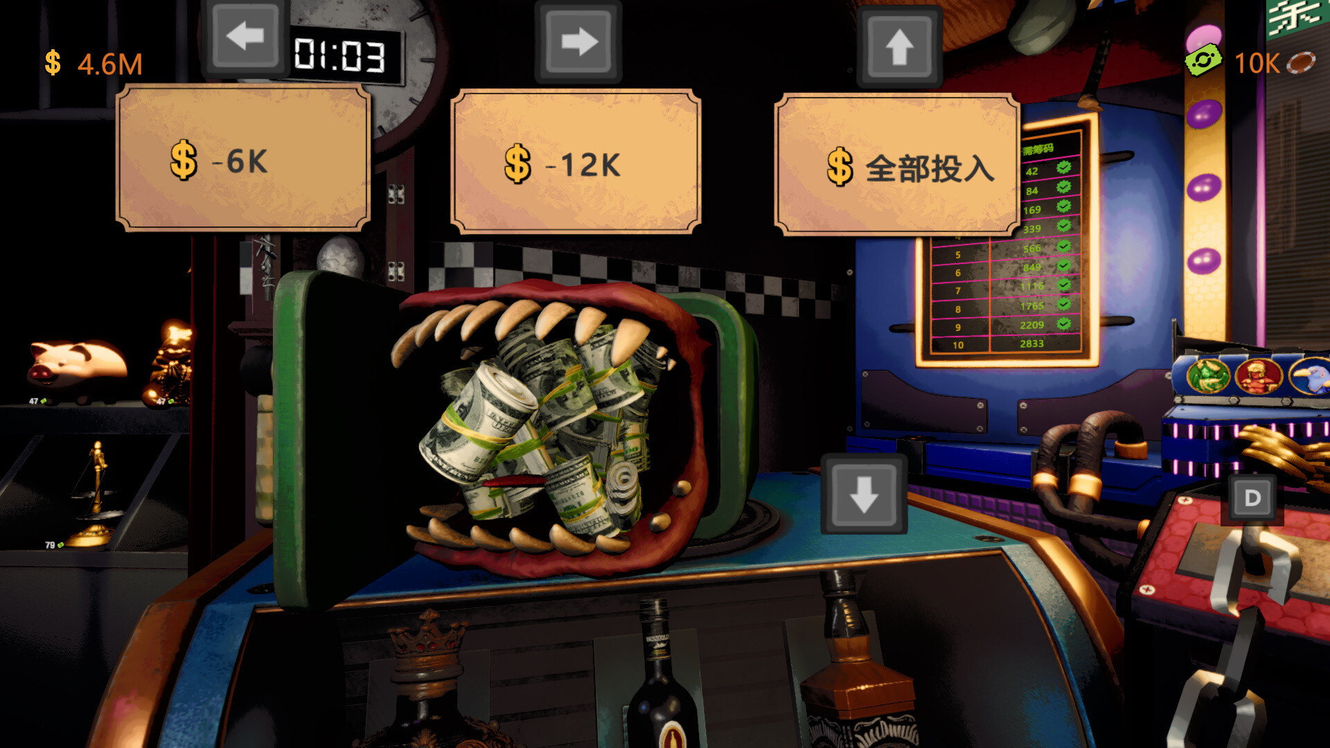 邪恶推币机|coinpit|build. 23676181|容量360mb|官方简体中文|支持键盘. 鼠标插图12咸鱼单机官网 邪恶推币机|coinpit|build. 23676181|容量360mb|官方简体中文|支持键盘. 鼠标插图12白万单机官网