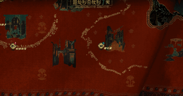 苏丹的游戏|官方中文|sultan's game插图5 苏丹的游戏|官方中文|sultan's 单机游戏插图5