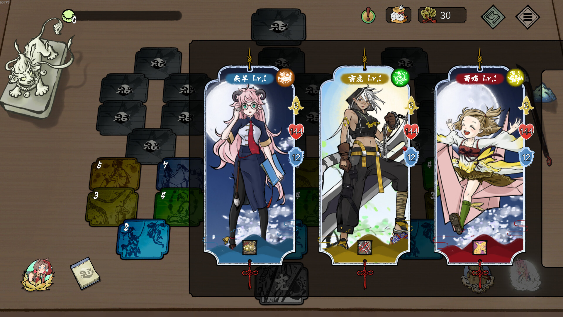 消除吧!十二神姬退魔传|match! The 12 cz wars|v1. 34|官方中文|容量553m插图6咸鱼单机官网 消除吧!十二神姬退魔传|match! The 12 cz wars|v1. 34|官方中文|容量553m插图6白万单机官网