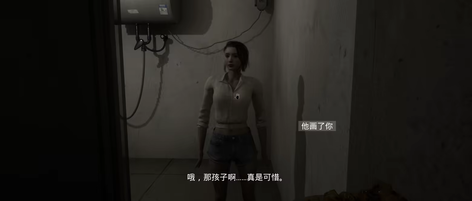 你的外卖|your takeout|build. 21933212|官方中文|容量5. 5g插图1咸鱼单机官网 你的外卖|your takeout|build. 21933212|官方中文|容量5. 5g插图1白万单机官网