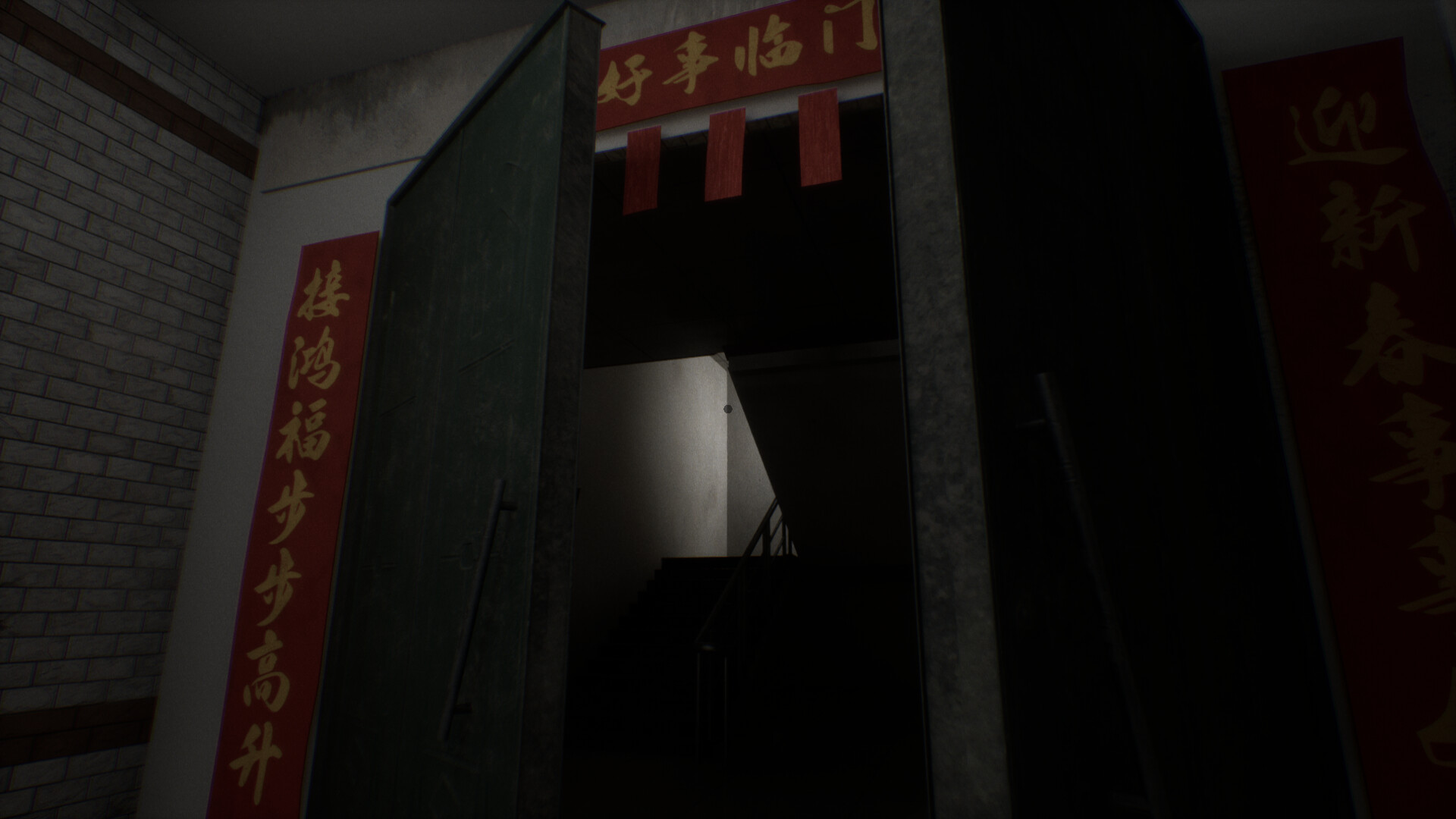 你的外卖|your takeout|build. 21933212|官方中文|容量5. 5g插图3咸鱼单机官网 截图 #1
