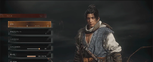卧龙：苍天陨落|wo long: fallen dynasty|v1. 305|官方中文|支持手柄|修改器|存档|cg|容量59. 7g插图3白万单机官网
