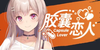 胶囊恋人(Capsule Lover) Build.23646213 官方中文下载 – 支持手柄免安装 | 1.43G