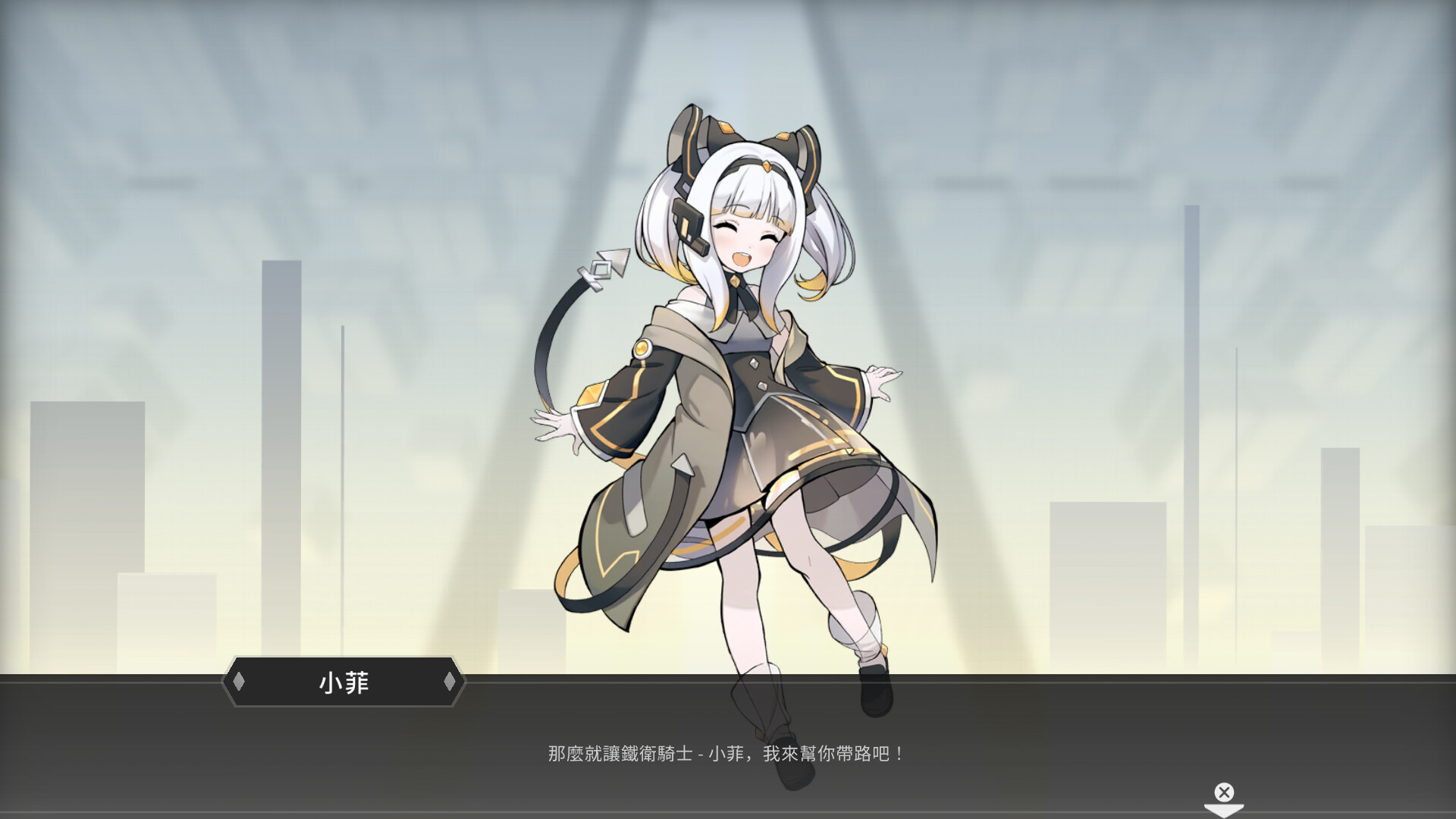 最后指令|last command|build. 23521897|官方中文|支持手柄|容量1. 3g插图8咸鱼单机官网 最后指令|last command|build. 23521897|官方中文|支持手柄|容量1. 3g插图8白万单机官网