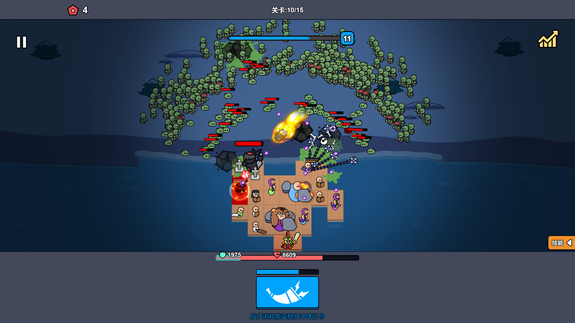 沙滩防线:僵尸来袭|beach defense: zombie invasion|build. 23692113|官方中文|容量250m插图1咸鱼单机官网 沙滩防线:僵尸来袭|beach defense: zombie invasion|build. 23692113|官方中文|容量250m插图1白万单机官网