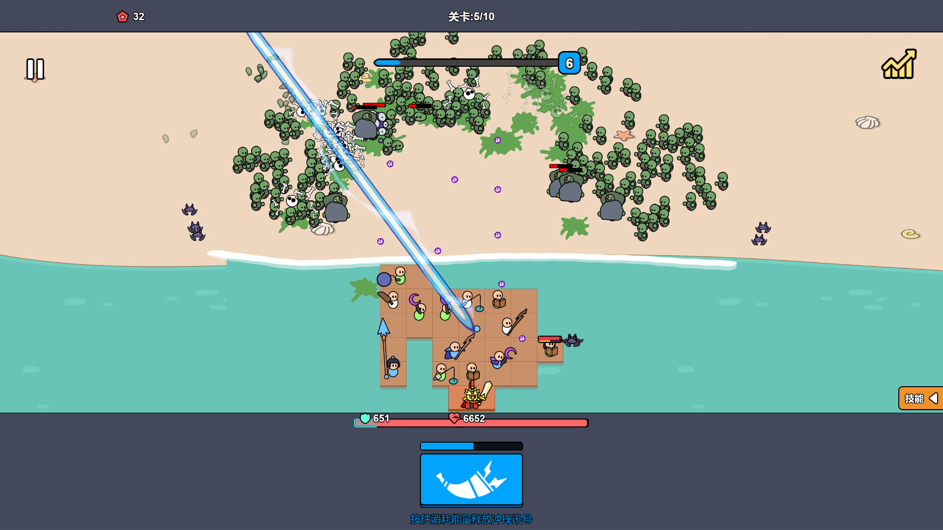 沙滩防线:僵尸来袭|beach defense: zombie invasion|build. 23692113|官方中文|容量250m插图3咸鱼单机官网 沙滩防线:僵尸来袭|beach defense: zombie invasion|build. 23692113|官方中文|容量250m插图3白万单机官网