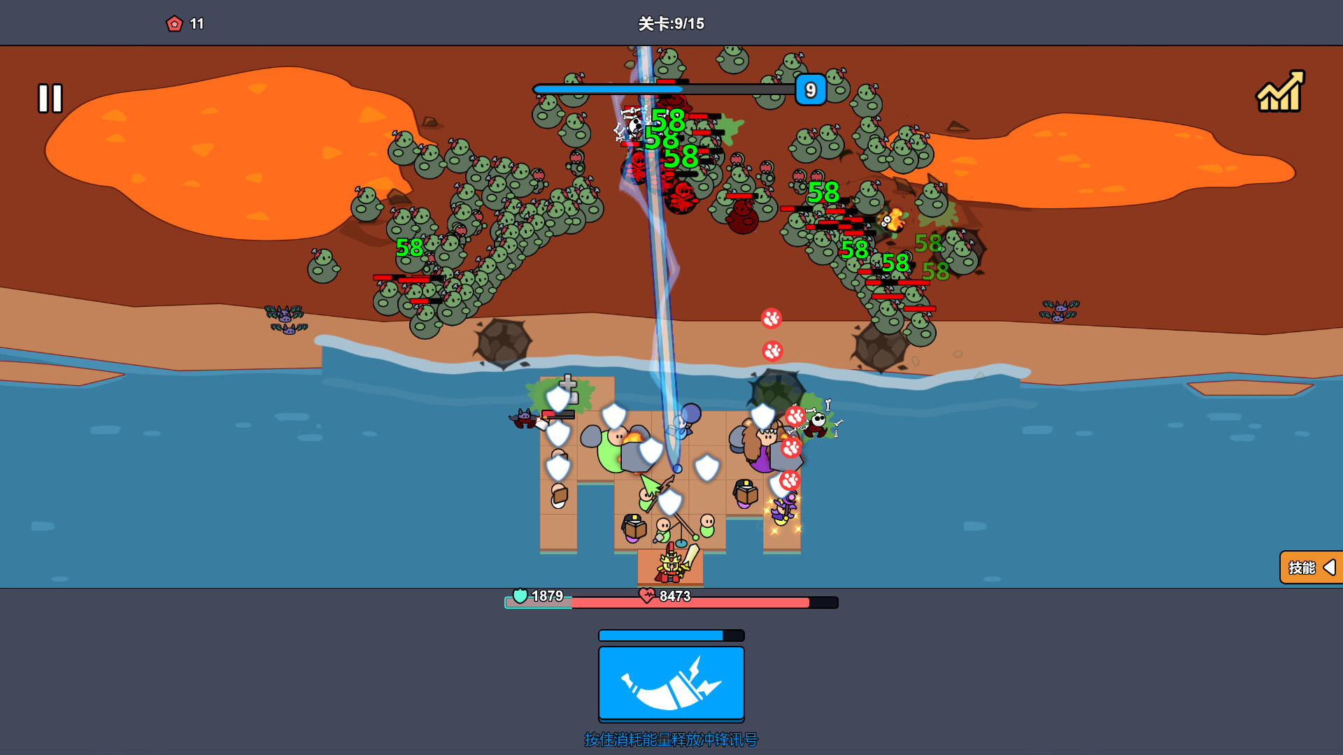 沙滩防线:僵尸来袭|beach defense: zombie invasion|build. 23692113|官方中文|容量250m插图4咸鱼单机官网 沙滩防线:僵尸来袭|beach defense: zombie invasion|build. 23692113|官方中文|容量250m插图4白万单机官网