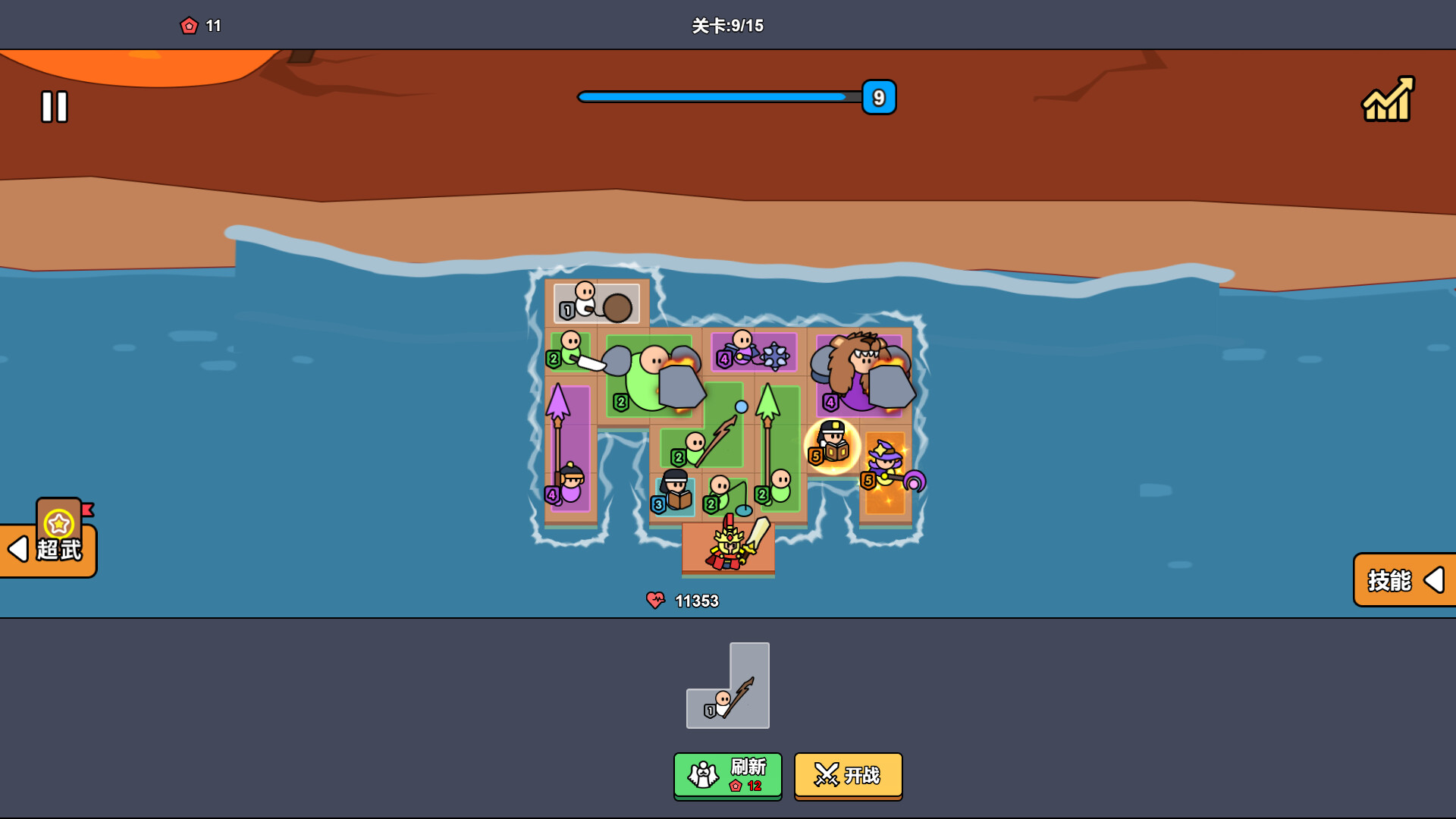 沙滩防线:僵尸来袭|beach defense: zombie invasion|build. 23692113|官方中文|容量250m插图5咸鱼单机官网 沙滩防线:僵尸来袭|beach defense: zombie invasion|build. 23692113|官方中文|容量250m插图5白万单机官网