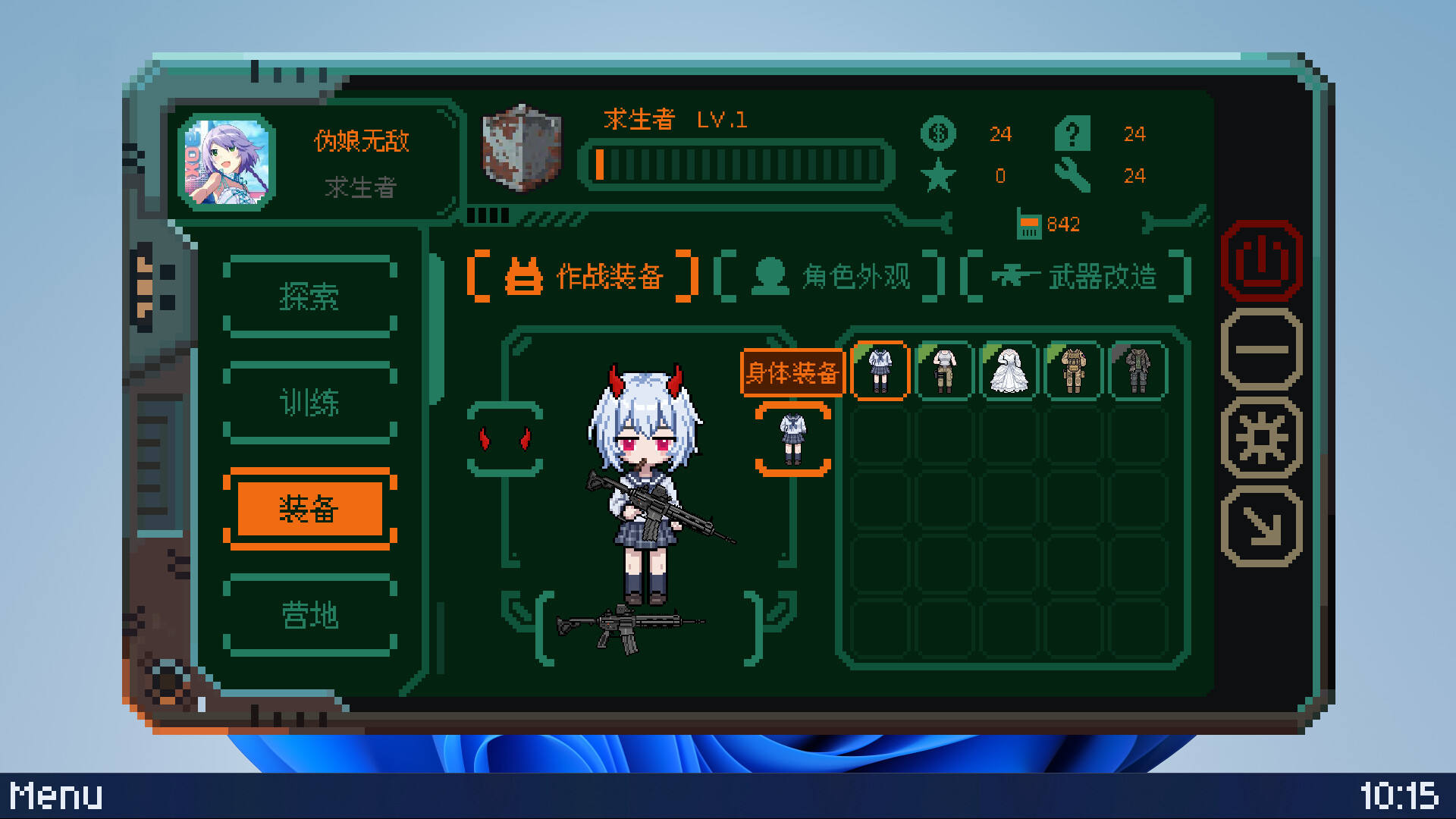 少女终端|girl terminal|build. 23725002|容量214mb|官方简体中文|支持键盘. 鼠标插图5咸鱼单机官网 少女终端|girl terminal|build. 23725002|容量214mb|官方简体中文|支持键盘. 鼠标插图5白万单机官网
