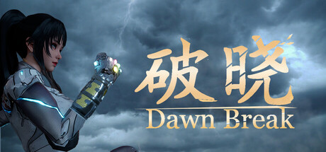 破晓|dawn break|v20260609|官方中文|支持手柄|容量15. 5g插图咸鱼单机官网 破晓|dawn break|v20260609|官方中文|支持手柄|容量15. 5g插图白万单机官网