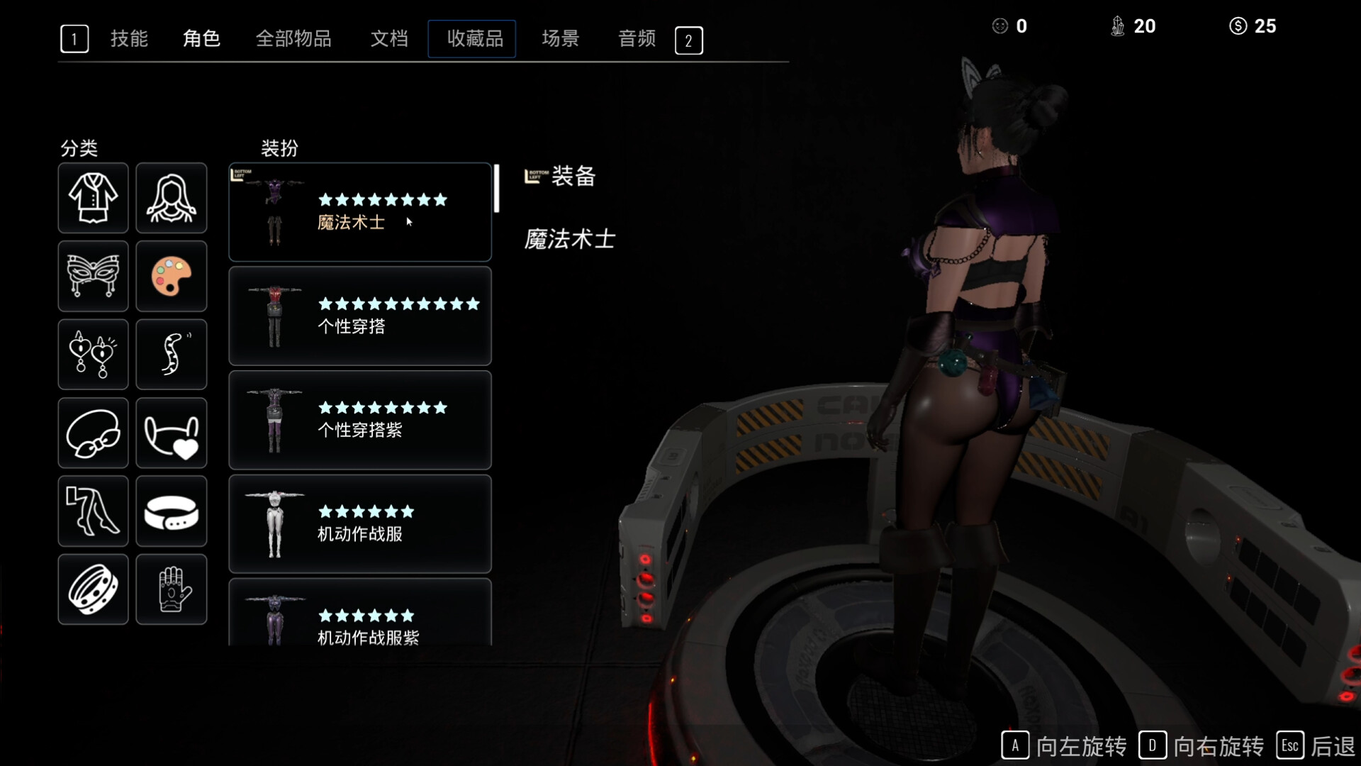 破晓|dawn break|v20260609|官方中文|支持手柄|容量15. 5g插图3咸鱼单机官网 破晓|dawn break|v20260609|官方中文|支持手柄|容量15. 5g插图3白万单机官网