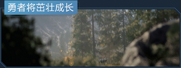 翼星求生|icarus|v3. 0. 14. 152723|官方中文|修改器|容量49. 6g插图6咸鱼单机官网 翼星求生|icarus|v3. 0. 14. 152723|官方中文|修改器|容量49. 6g插图6白万单机官网