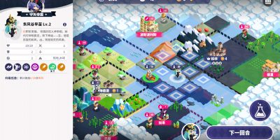 帝国幻想乡(TOHOTOPIA) v0.7.4 官方简体中文下载 – 支持键鼠免安装 | 1.79GB