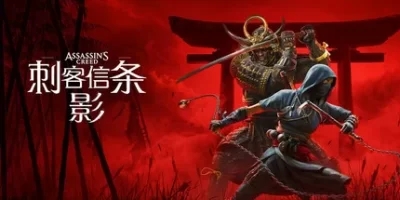 刺客信条：影-虚拟机版(Assassin’s Creed Shadows HYPERVISOR) v1.1.11 官方简体中文下载 – 支持手柄免安装 | 167GB
