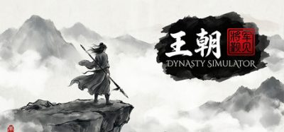 王朝:将军觐见 Build.23675391 官方简体中文下载 – 支持键鼠免安装 | 1.93GB