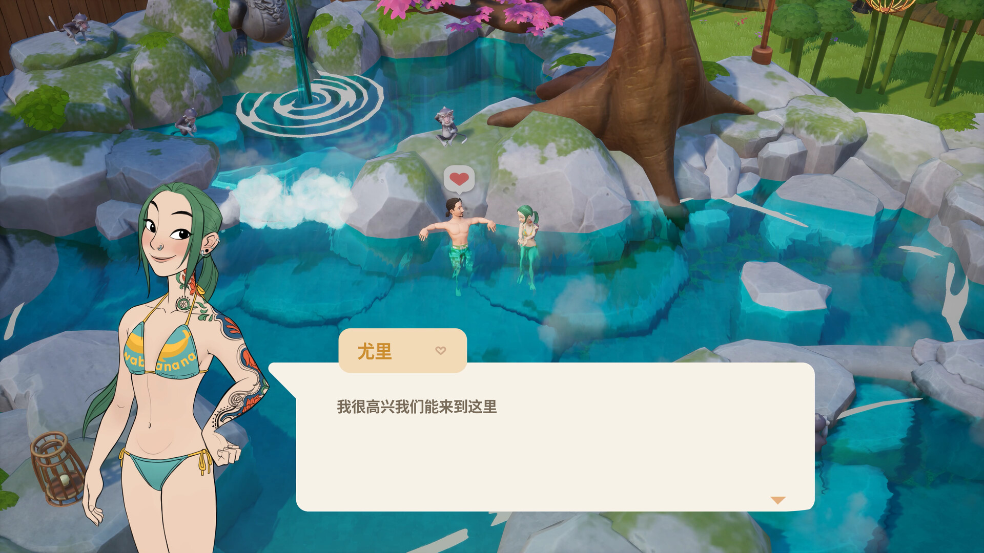 游戏截图