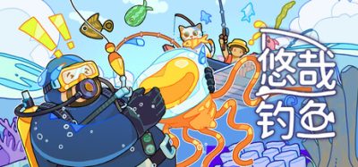 悠哉钓鱼(Fish to Dish: Idle Sushi) v3.0.65 官方简体中文下载 – 支持键鼠免安装 | 172MB
