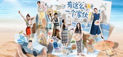 有这么一个家伙(Such a guy) Build.21681266 官方简体中文下载 – 支持键鼠免安装 | 40.2GB