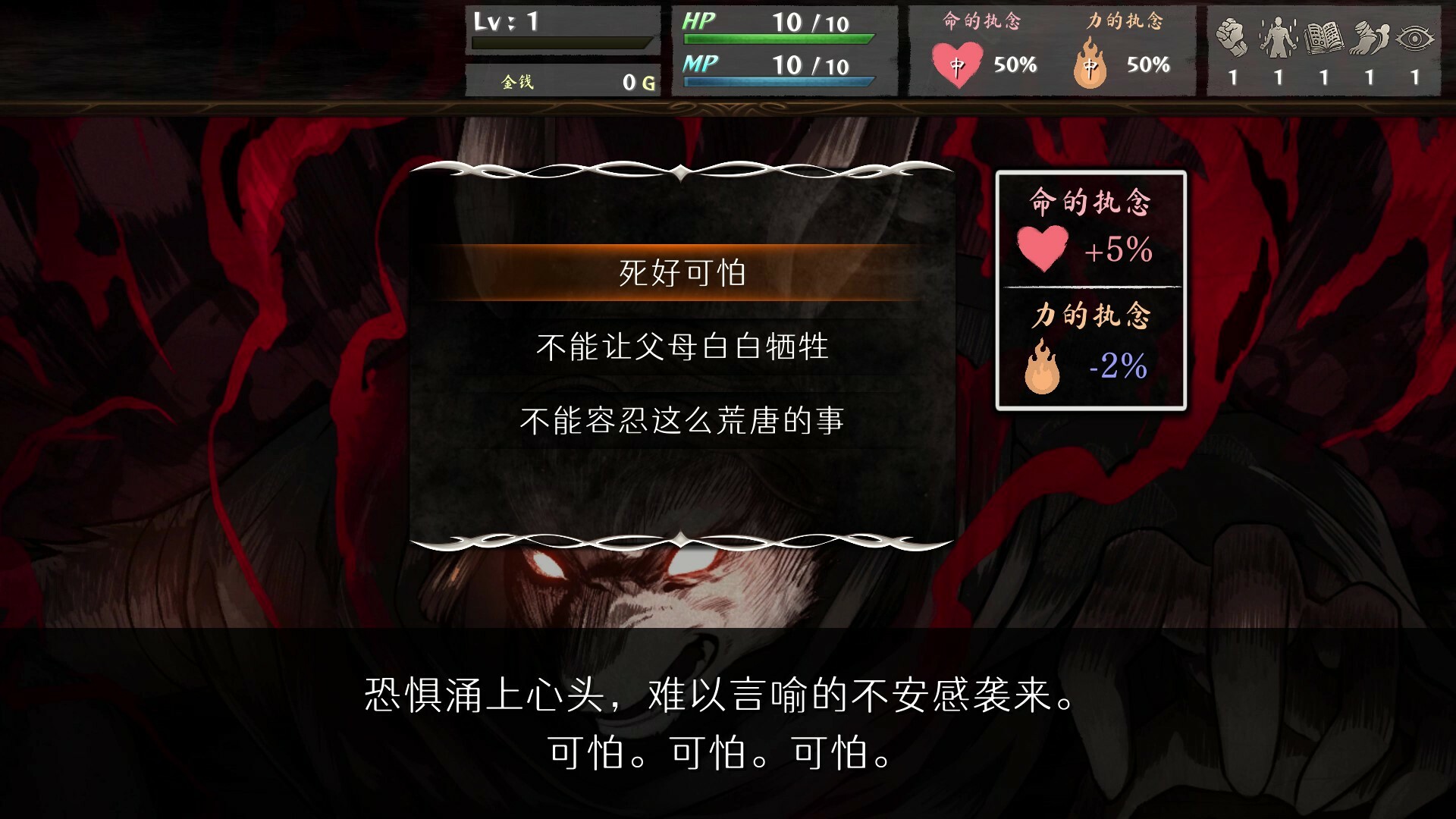 1653717294803657. Jpg 游戏 游戏截图 1