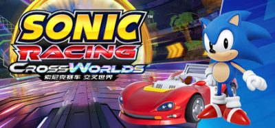 索尼克赛车 交叉世界-虚拟机版(Sonic Racing: CrossWorlds HYPERVISOR) v1.4.1 官方简体中文下载 – 支持手柄免安装 | 16.7GB