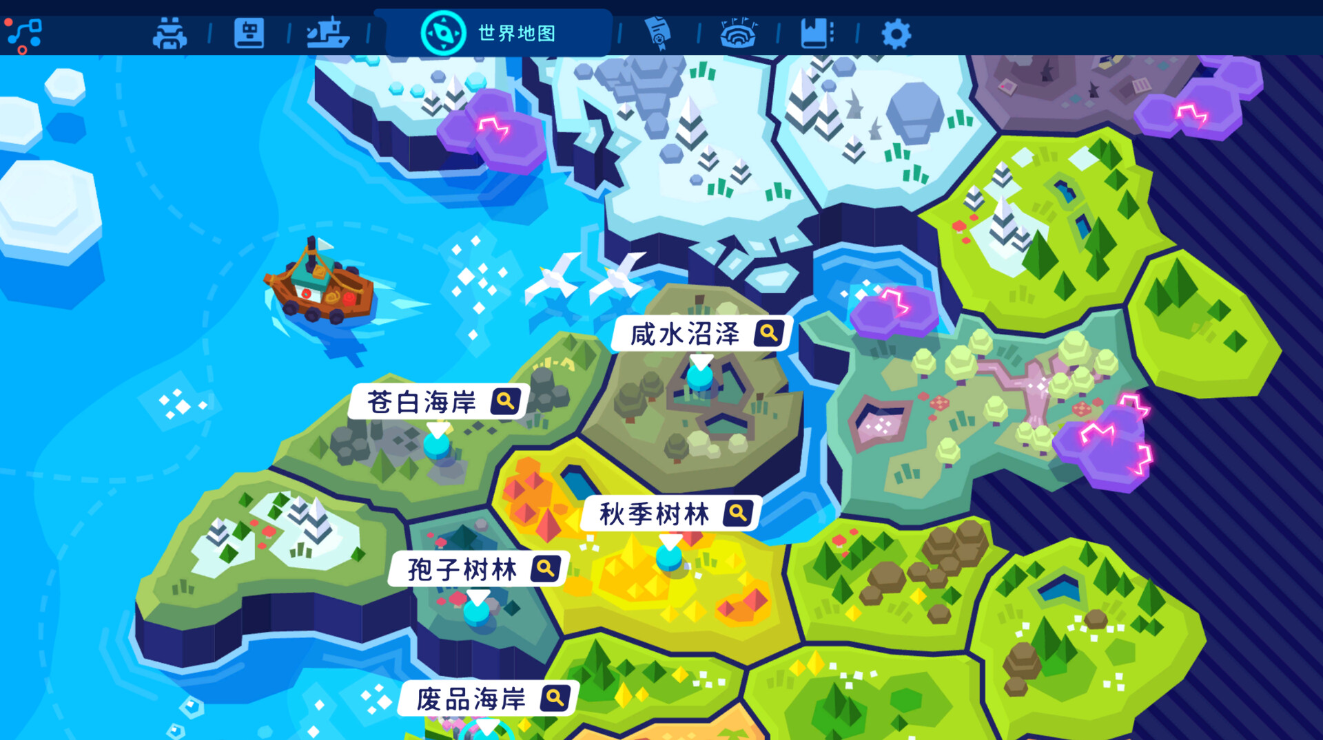 游戏截图