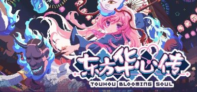 东方华心传(Touhou Blooming Soul) Build.23067658 官方简体中文下载 – 支持手柄免安装 | 1.46GB