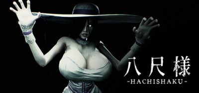 八尺様(Hachishaku) Build.23945003 官方简体中文下载 – 支持键鼠免安装 | 6.84GB