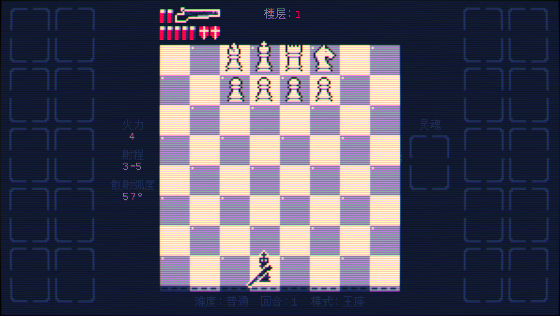 1655195195428953. Jpg 游戏截图