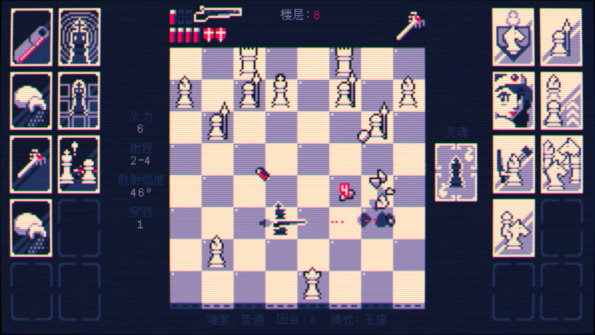 1655195195509110. Jpg 游戏截图