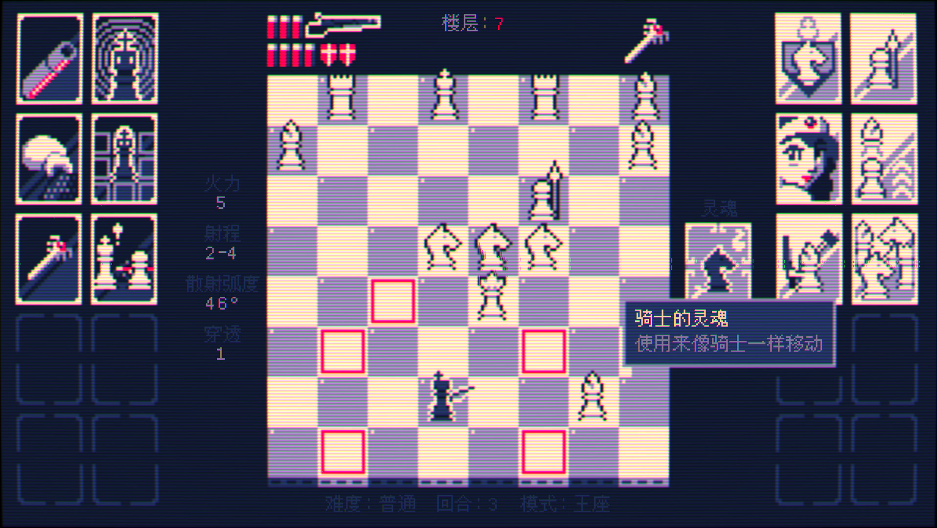1655195195561392. Jpg 游戏截图