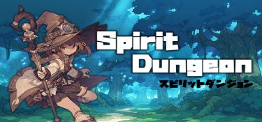 精灵地牢(Spirit Dungeon) Build.23911027 官方简体中文下载 – 支持手柄免安装 | 504MB