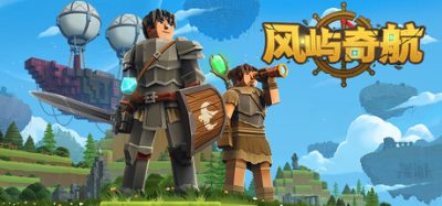 风屿奇航(Everwind) v0.4.715 官方简体中文下载 – 支持手柄免安装 | 2.38GB